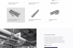 Каталог "Завод ЖБИ 8"