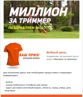 img4102025.png