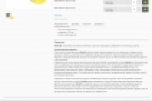 Интернет-магазин "Globalcraft" (г.Одесса)