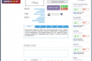 Единый центр отзывов "Rated.ua" (г.Одесса)
