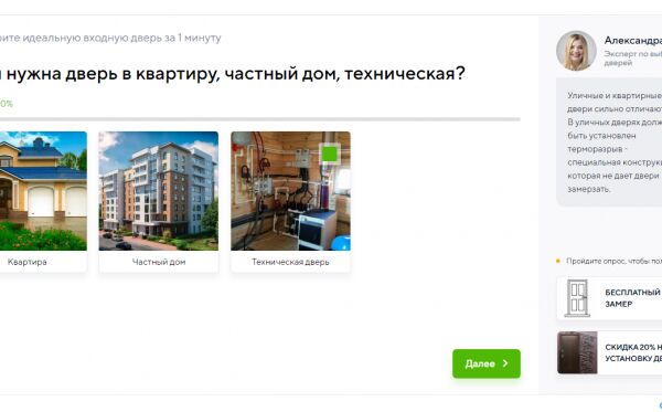 img4101917.png