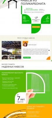 img4101977.png
