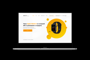 Реклама часов