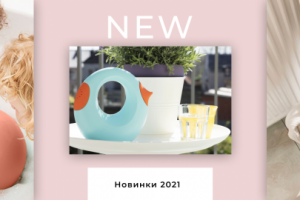 Баннер для интернет магазина