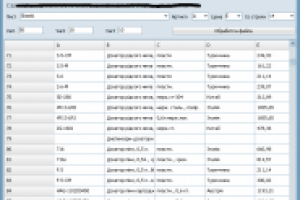 Обмен данными между таблицами Excel