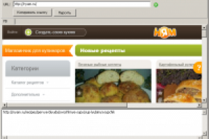 Парсер рецептов