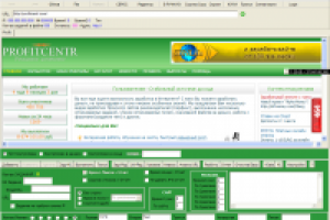 Специализированный браузер Profitcentr_Browser