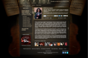 Русское концертное агентство