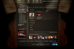 Русское концертное агентство