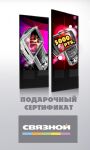 img1277067.png
