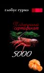 img1277044.png