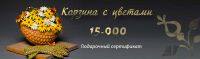 img1277006.png