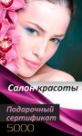 img1277037.png