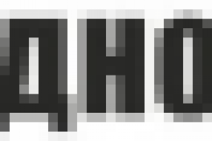 Перетяг для Выгода. ру