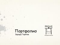 img1277154.png