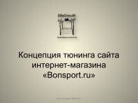 img1277224.png