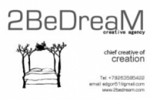 Креативное агентство 2BeDreaM