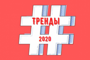 Дизайн упаковки