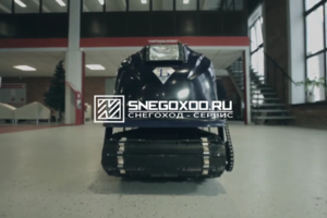 Snegoxod.ru