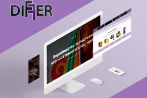 Сайт для компании печати на одежде