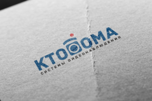 логотип и фирменное написания бренда компании ktodoma.ru