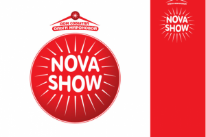 Логотип и фирменный стиль для Праздничного агентства "NOVA SHOW"
