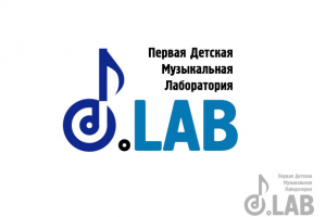Создание логотипа для нового музыкального проекта в России