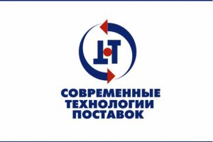 для  "СОВРЕМЕННЫЕ ТЕХНОЛОГИИ ПОСТАВОК", сокращенно: "СТП".