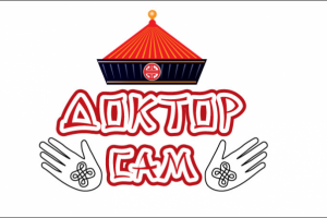 логотип для магазина массажного оборудования.- Доктор