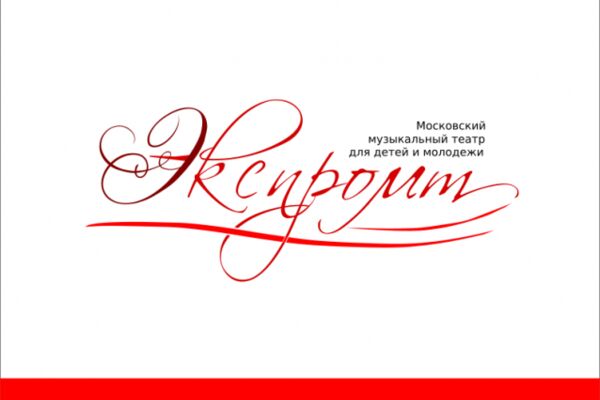 img3247844.png
