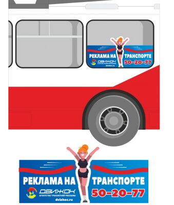 img3678504.png