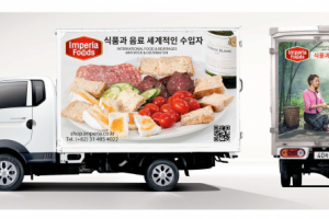 Брендирование микрогрузовика