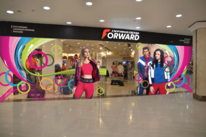 Концепция оформления витрины магазина спортивной одежды FORWARD