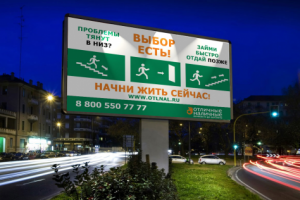 Создание визуальной концепции Отличные наличные