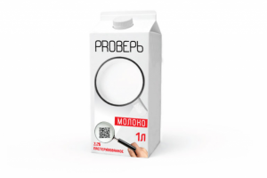 Дизайн на упаковку для линейки товаров (Tetra Top)