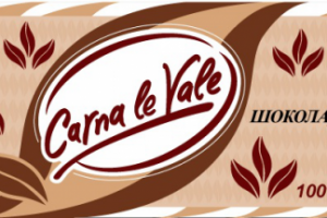 дизайн этикетки для упаковки шоколадной пасты под конкурс