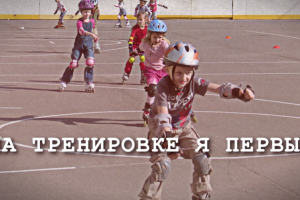 Слайд-шоу из детских фотографий