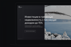 Сайт инвестиционного проекта Greece invest