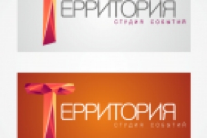 Территория 3