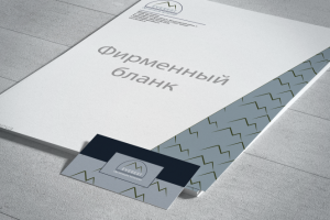 Фирменный стиль для компании "EVEREST"