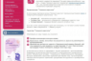 Студия перманентного макияжа "Элемент красоты"