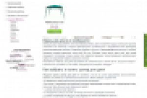 Тенты для дачи