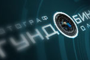 Визитная карточка фотографа