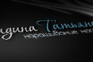 Визитная карточка нэйл-мастера