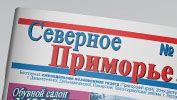 img1897203.png