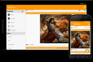 JoyReactor Mobile - Просмотр веселых картинок/гифок мобильной ве
