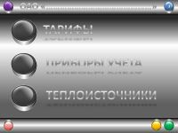 img2578553.png