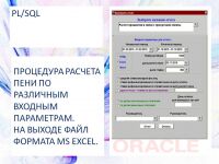 img2560399.png