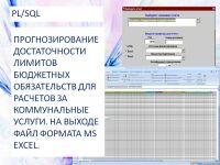 img2560411.png