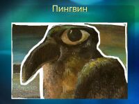 img2562173.png